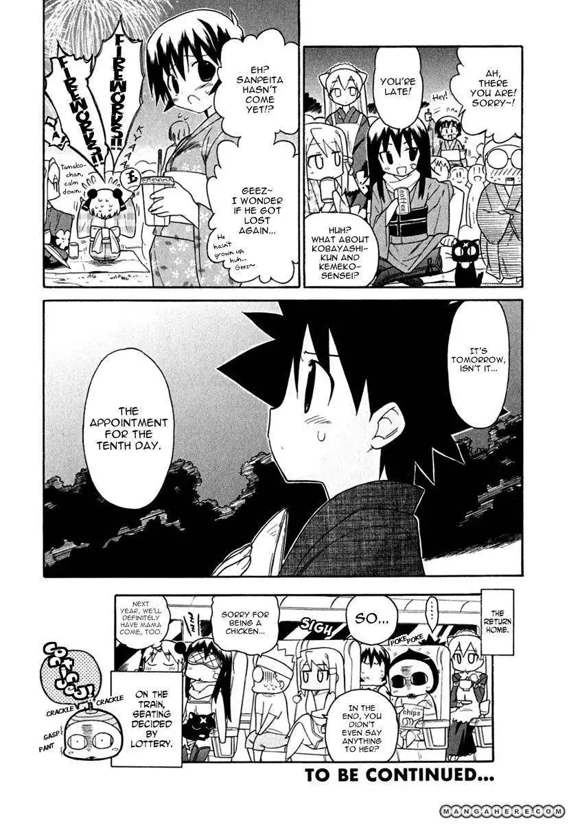 Kemeko DX! Chapter 14 25